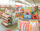 Supermarkt &Ouml;z-Gida